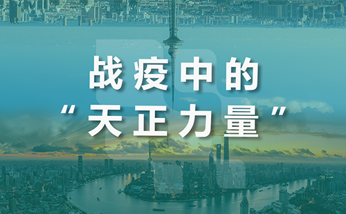 星夜守“沪”，k1体育全速助力上海方舱建设